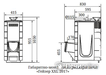 Дровяная печь-каменка TMF Гейзер XXL 2017 Carbon ДН ЗК антрацит в Костроме