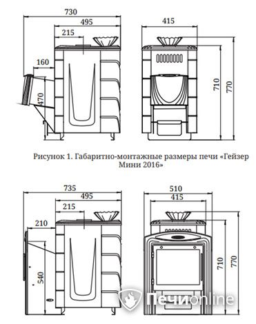 Дровяная банная печь TMF Гейзер Мини 2016 Carbon ДН КТК ЗК антрацит в Костроме
