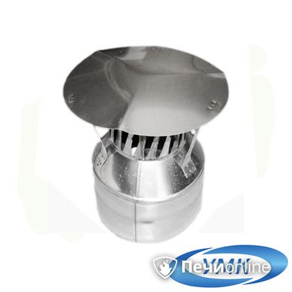 Дымоход УМК Оголовок с искрогасителем D180х260 Н+Н 0.5мм 0.5мм по воде в Костроме