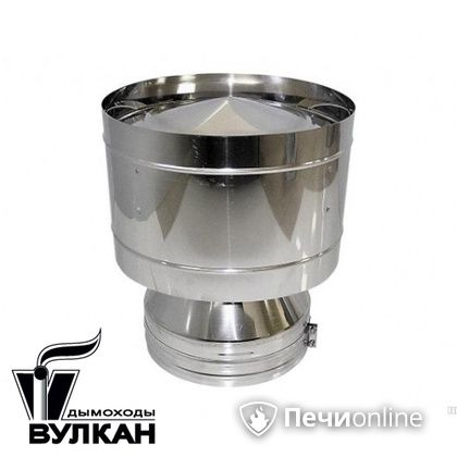 Дефлектор Вулкан DDH с изоляцией 50 мм D=300/400 нержавейка/оцинковка в Костроме